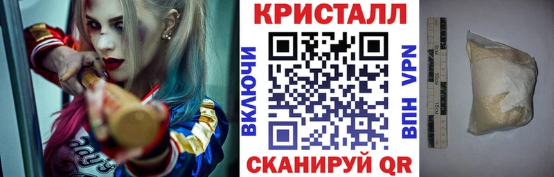 Купить  Дагестанские Огни  АМФЕТАМИН Premium 