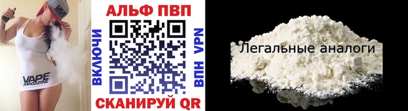 Купить  Дагестанские Огни  А ПВП СК КРИС 
