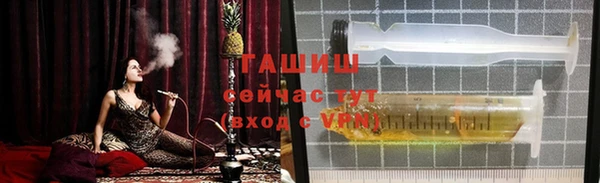 бутик Аркадак
