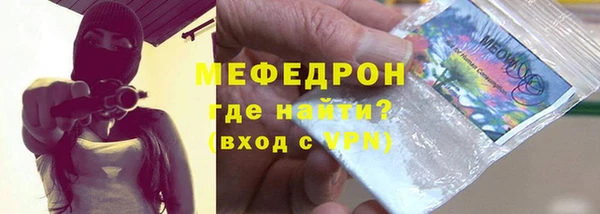 бутик Аркадак