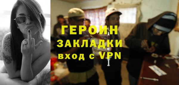 mix Арсеньев
