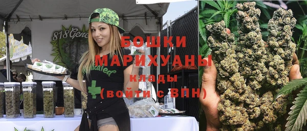 бутик Аркадак