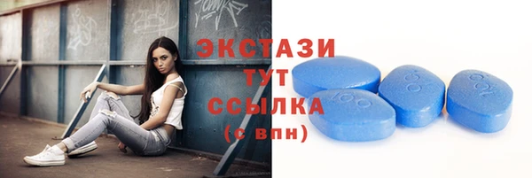таблы Наволоки
