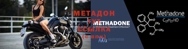 марихуана Армянск
