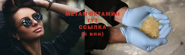 mix Арсеньев