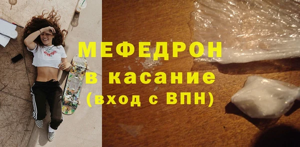 mix Арсеньев