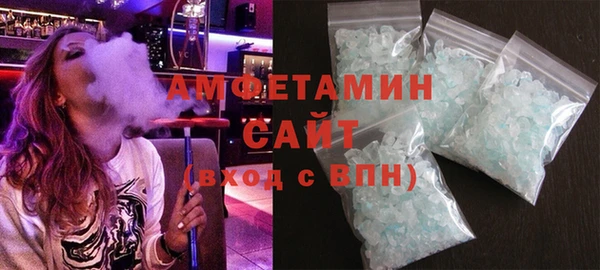 mix Арсеньев
