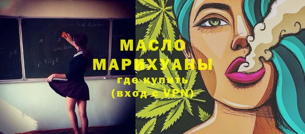 бутик Аркадак
