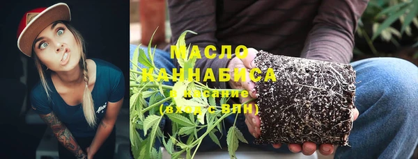 спайс Надым
