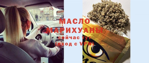 таблы Наволоки