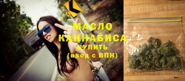 дживик Навашино