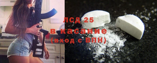 спайс Надым